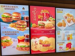 -麦当劳(豫园店)
