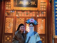 -白家大院·王府宫廷菜(苏州街店)
