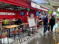 门面-喜家德虾仁水饺(百盛优客店)