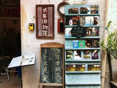 -小洲村