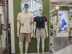 -五环Outlets(高新工厂店)