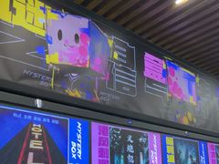 -谜盒子奇幻密室(南屏店)