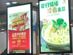 -老盛昌(聚丰园店)