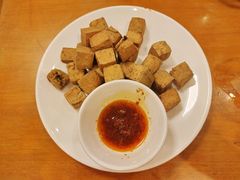 干煎臭豆腐-牧羊餐厅