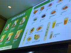 -袁记云饺(西安路店)