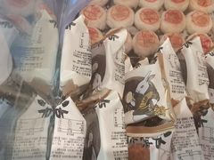 -泸溪河桃酥(长乐路店)