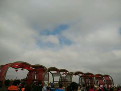 -红海滩国家风景廊道