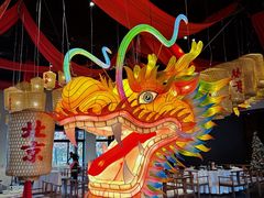 -禧宴Joyous Restaurant(禧园店)