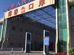 -全州拌饭馆(龙源西街店)