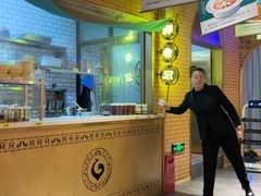 -胖老汉椒麻鸡清真新疆菜(西御街店)