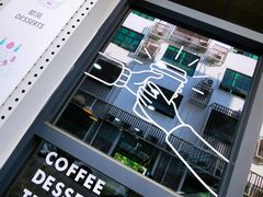 -ADO KAFE(大学城店)
