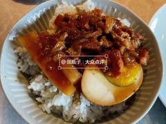 台湾卤肉饭-雷泰泰台式胡椒虾(滨江金铂湾店)