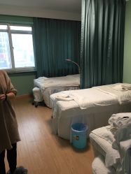 -E·plus 美肤中心