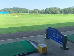 -宝业会稽山高尔夫俱乐部