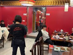 -京元盛铜锅涮肉(上海总店)
