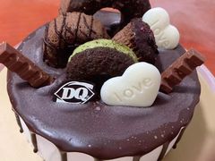 -DQ·蛋糕·冰淇淋(荟聚中心店)