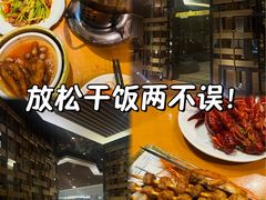 -海纳百川·都市温泉·足道·SPA(学院路店)