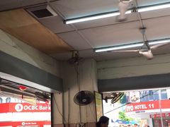 -新记肉骨茶