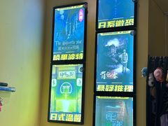 -谜盒子奇幻密室(南屏店)