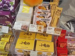 -好利来(东四店)