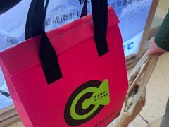 -CC BAGEL&SCONE 贝果与司康(南开大悦城店)