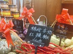 -烹湘·鲜炒湖南土菜(海珠店)