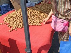 -三旗百汇商品城