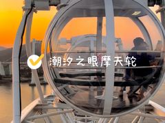 -手佳·水疗汇(嘉益店)