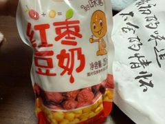 -大华煎饼(交道口北剪子巷店)