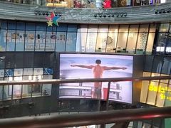 -武汉市武珞路中学