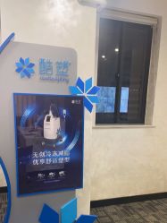 -上海玫瑰医疗美容医院