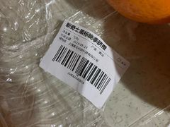 -盒马鲜生(189购物中心店)