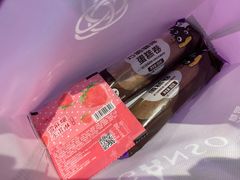 -元祖食品GANSO(常州新北区店)
