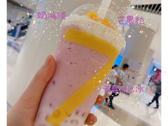 -7分甜(苏州中心店)