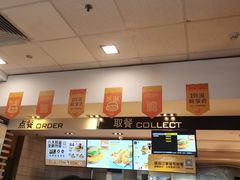-麦当劳(龙洞店)