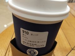 -瑞幸咖啡(龙湖北城天街北馆店)