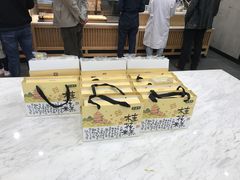 -泸溪河桃酥(江宁太阳城店)