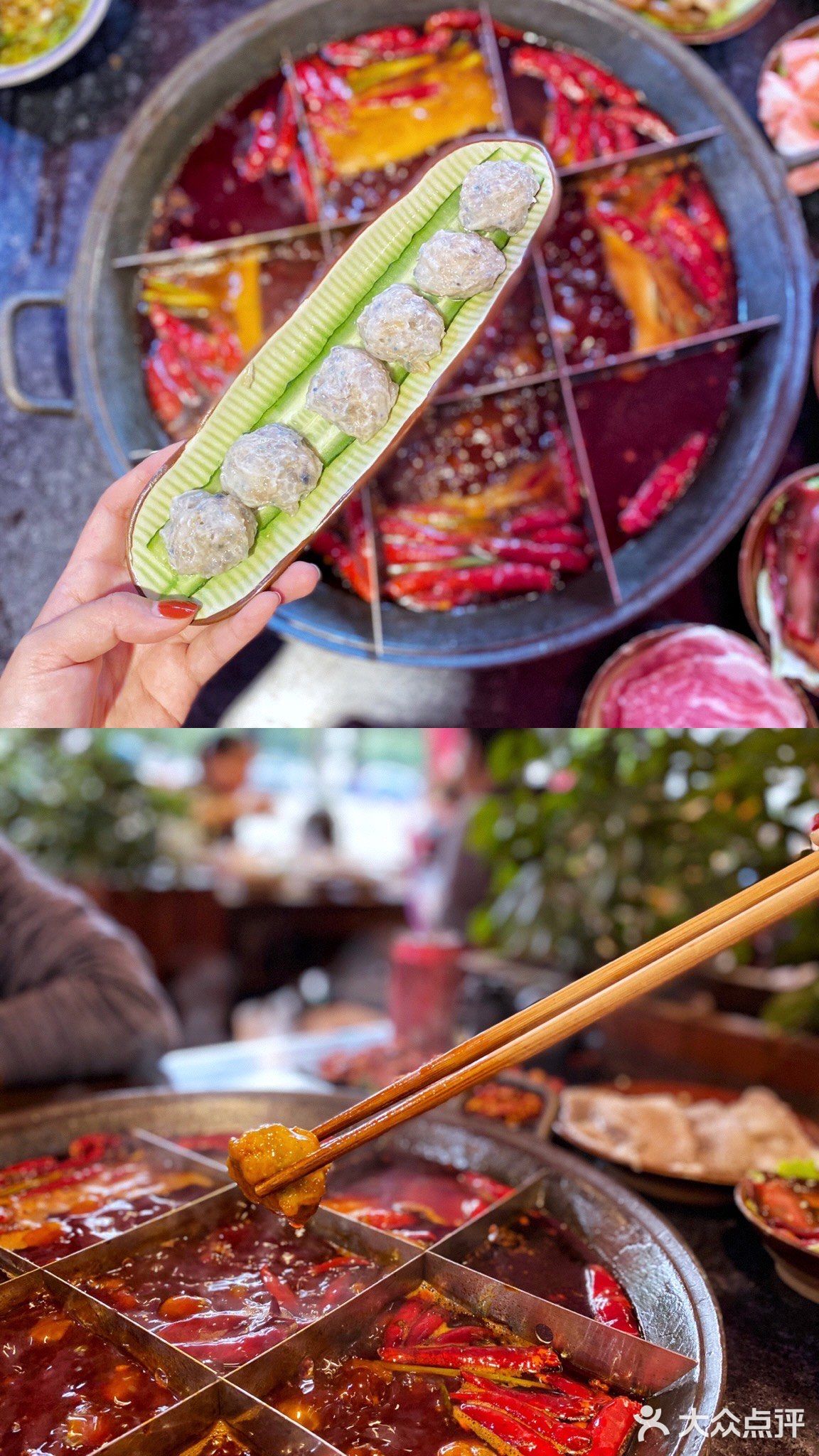 成都美食|堂口•万年场&双桥子必吃火锅🍲