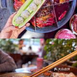 成都美食|堂口•万年场&双桥子必吃火锅🍲