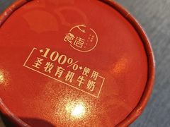 -小天厨民间菜馆(深圳街店)