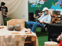 -仲盛世界商城