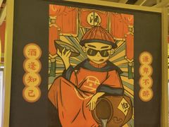 -芝小官毛肚火锅海鲜自助(淮安清江浦区新亚店)