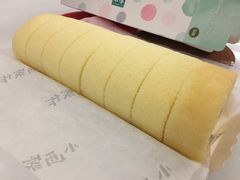 榴莲蛋糕卷-小西家作(富力爱丁堡店)
