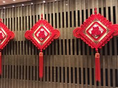 -唐拉雅秀酒店-西锦汇空中BBQ·思创餐厅