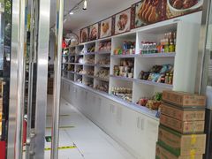 -正隆斋素食超市(西四店)