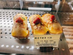 -Let's Taipei 非常烘焙(太古里店)