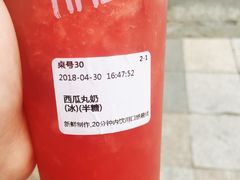 -丸摩堂鲜果茶(万年场店)
