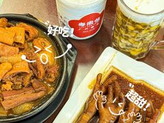 -南信牛奶甜品专家