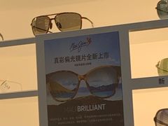 -山姆会员商店(杨桥西路店)