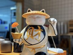 -冰拾叁(新都店)
